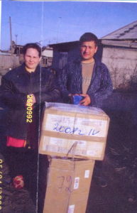 Кочергины Света и Игорь, 2008 год,  Ребриха.